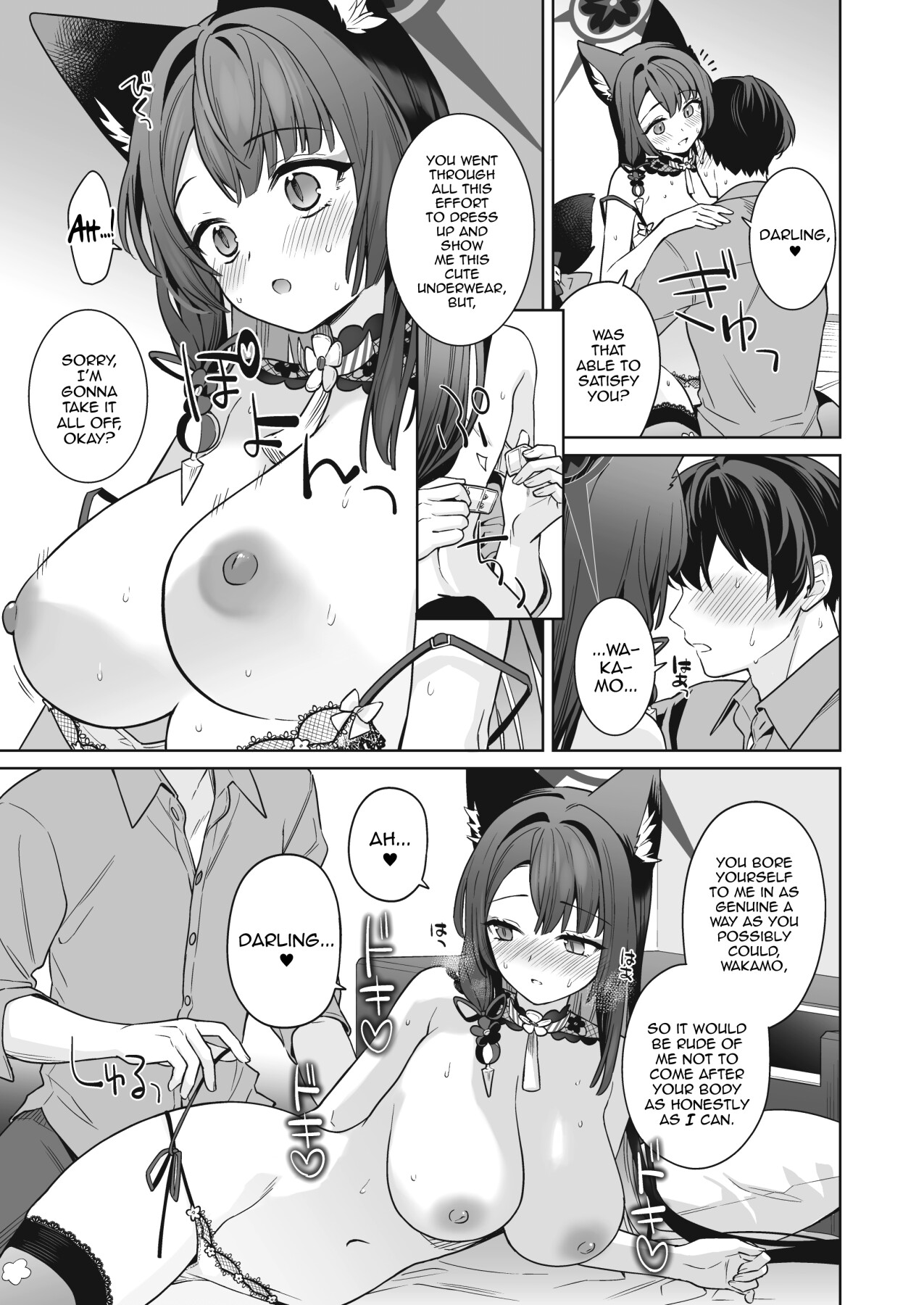 Hentai Manga Comic-Pure♥Lovestruck♥Fox in Heat -3--Read-28